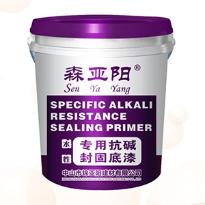 Specific-Alkali-Resistance-Sealing-Primer