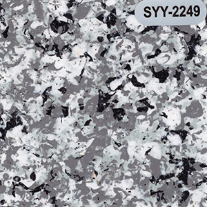 SYY-2249