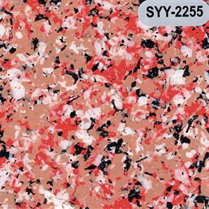 SYY-2255