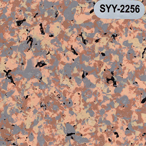 SYY-2256