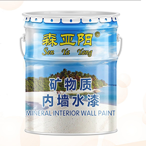 Mineral Interior Wall Paint